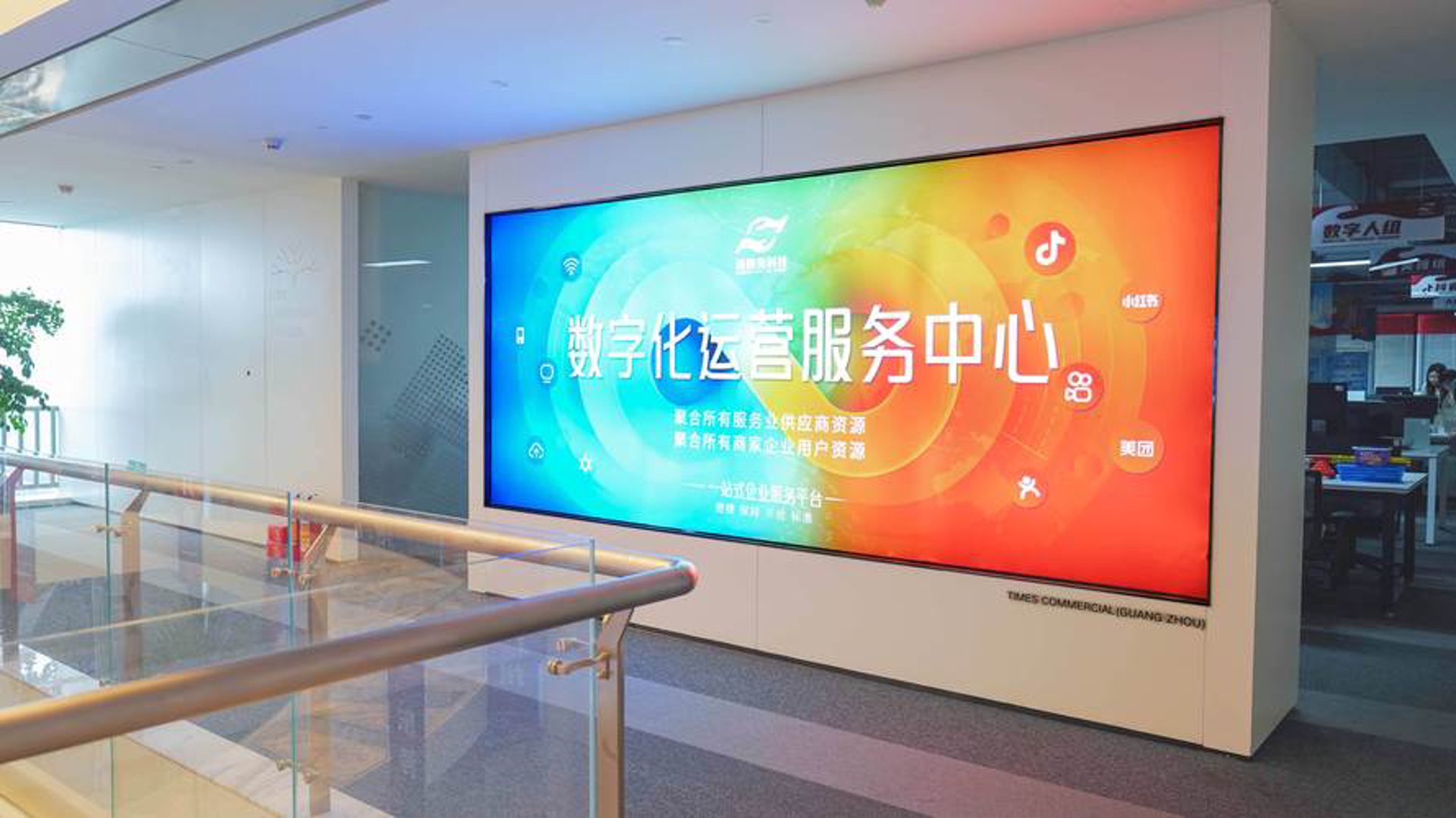 客户达软件